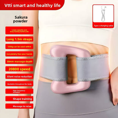 Vivu Heal Ring